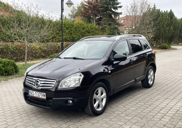 Nissan Qashqai+2 cena 24900 przebieg: 252610, rok produkcji 2009 z Pińczów małe 121